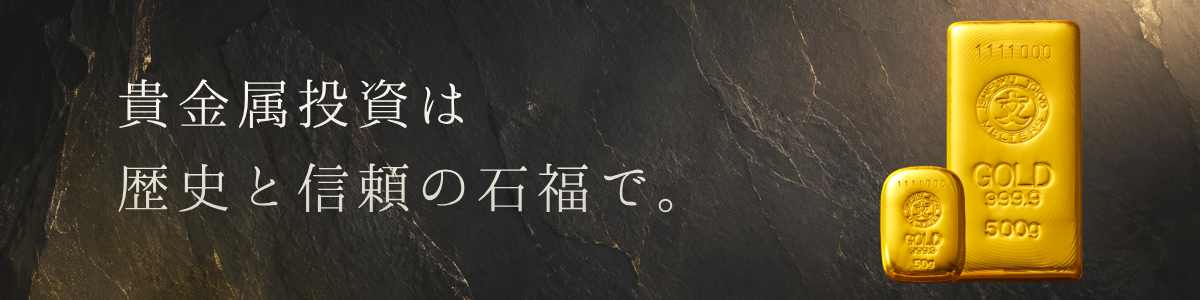 おちゃのこ掲載用.png